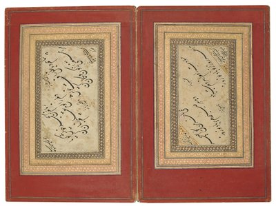 Kalligraphisches Manuskript von Persian School