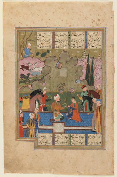 Shirin sitzt mit Farhad am Milchkanal von Persian School