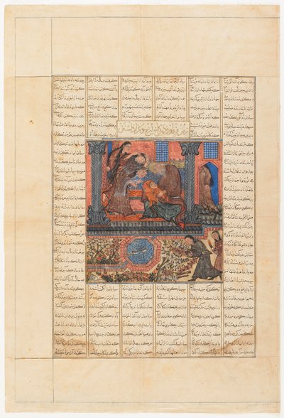 Seite aus einem Schahname (Buch der Könige) von Firdawsi; recto: Faridun geht zum Palast von Iradjs und trauert, Täbris, Iran, Il-Khanid-Periode, ca. 1330-40 von Persian School