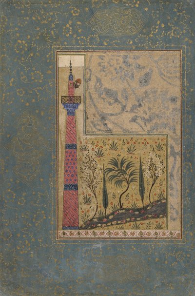 Seite aus einer Anthologie; Mann auf der Spitze eines Minaretts, Iran, 1417-18 von Persian School