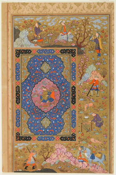 Junge Frau von Persian School