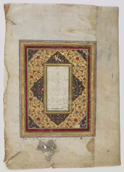Fragment eines Abschnitts (Juz) aus einem Koran, Iran von Persian School