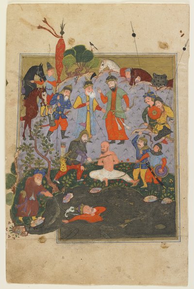 Garsivaz wird ausgepeitscht, während Afrasiyab aus dem See gezogen wird, aus einem Shahnama von Persian School