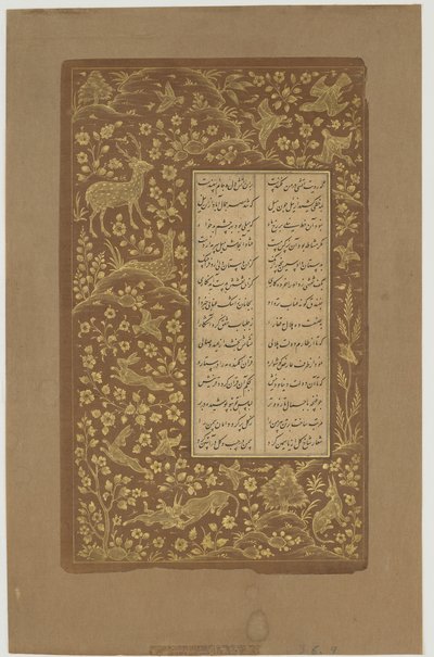 Hasen, Hirsche und Vögel in einer Landschaft, Folio aus Yusuf u-Zulaikha von Jami (gest. 1492), Qazvin, Iran, Safawiden-Dynastie, 1557 von Persian School