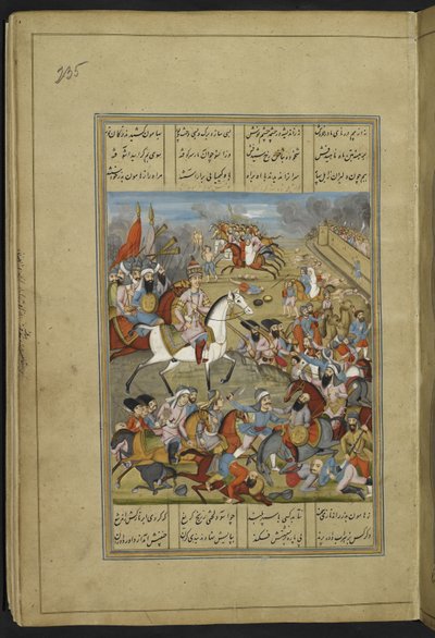 Eroberung und Plünderung von Kerman durch (Aghā) Muḥammad Shāh und seine Truppen, aus dem 