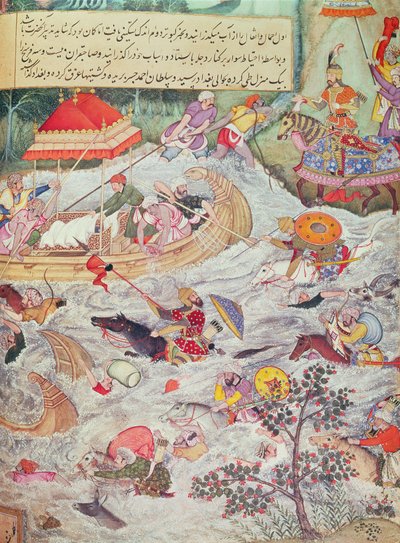 Illustration aus der Geschichte der Nachkommen von Timur von Persian School