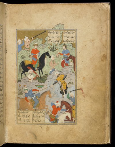 Khusraws Sieg über Bahram aus einem Khamsa von Persian School