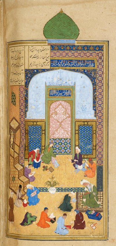 Laila und Majnun in der Schule, Illustration aus dem 