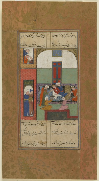 Mihr und Mushtari lassen sich Blut abnehmen, ca. 1560-70 von Persian School