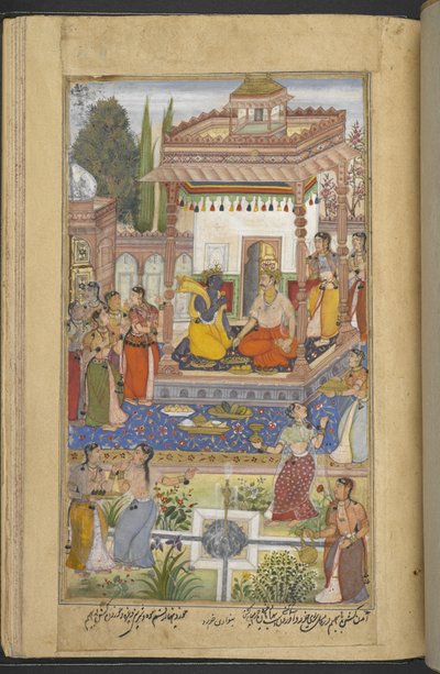 Krishna erzählt Bhima von Arjunas Heldentaten, denen auch die Frauen zuhören (Banwari Khurd) aus dem 