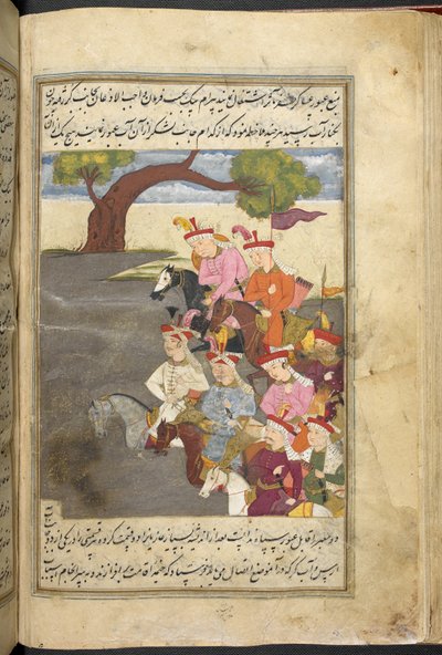 Shah Ismail und die Qizilbash, aus 