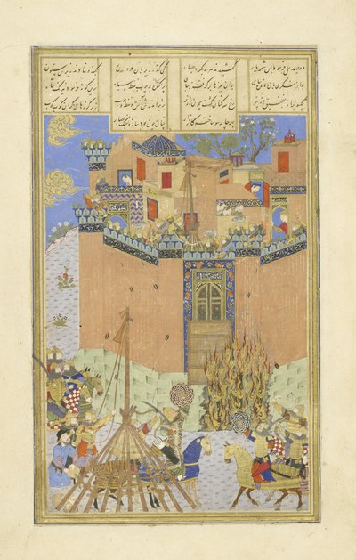 Die Festung Gang Dizh wird mit Minen angegriffen, Illustration aus dem Shahnama (Buch der Könige), von Abul-Qasim Mansur Firdawsi (ca. 934-ca. 1020), 1444 von Persian School