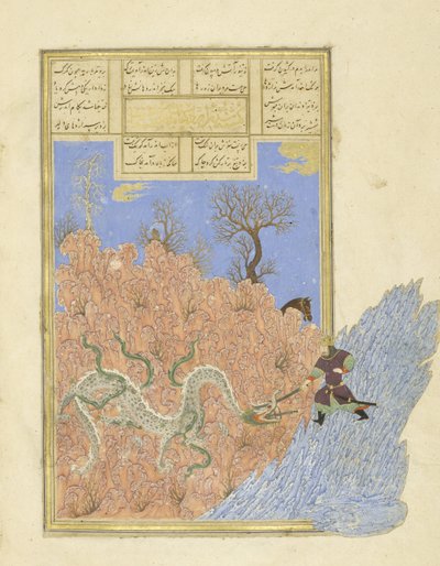 Gushtasp tötet den Drachen, Illustration aus dem Shahnama (Buch der Könige), von Abul-Qasim Mansur Firdawsi (ca. 934-ca. 1020), 1444 von Persian School