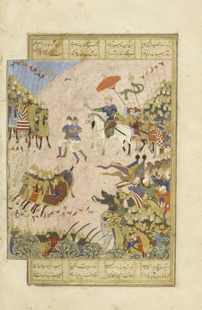 Gushtasp im Kampf mit Asjasp in Balkh, Illustration aus dem Shahnama (Buch der Könige), von Abul-Qasim Mansur Firdawsi (ca. 934-ca. 1020), 1444 von Persian School