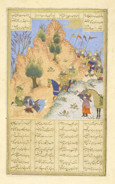 Iskandar tröstet den sterbenden Dar, Illustration aus dem Shahnama (Buch der Könige), von Abul-Qasim Mansur Firdawsi (ca. 934-ca. 1020), 1444 von Persian School