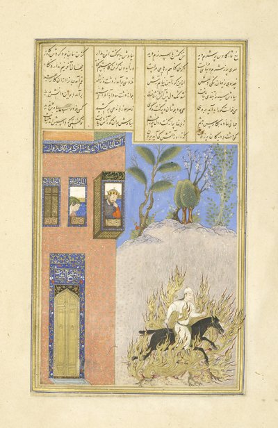 Feuerprobe von Siyavush, Illustration aus dem Shahnama (Buch der Könige), von Abul-Qasim Mansur Firdawsi (ca. 934-ca. 1020), 1444 von Persian School