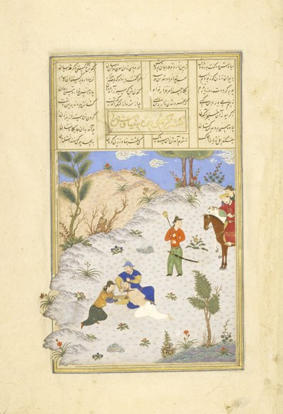 Mord an Siyavush auf Befehl von Garsivaz, Illustration aus dem Shahnama (Buch der Könige), von Abul-Qasim Mansur Firdawsi (ca. 934-ca. 1020), 1444 von Persian School