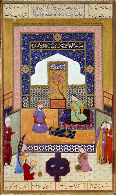 Prinzessin Shirin empfängt Farhad in ihrem persischen Miniaturschloss, das eine Episode aus Nizamis „Khamsa“ (Fünf Gedichte) illustriert. 16. Jahrhundert von Persian School