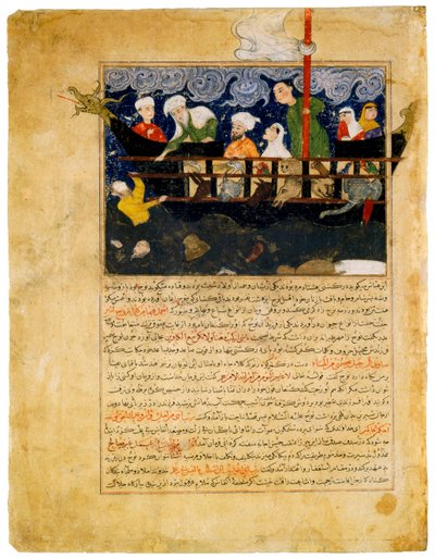 "Darstellung der Arche Noah" - Persische Miniatur aus "Majma al-tawarikh" von Persian School