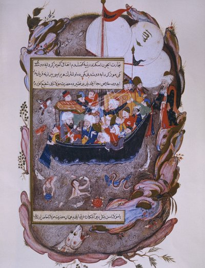 Rumi rettet ein Schiff während eines Sturms, späte 16. Jahrhundert von Persian School