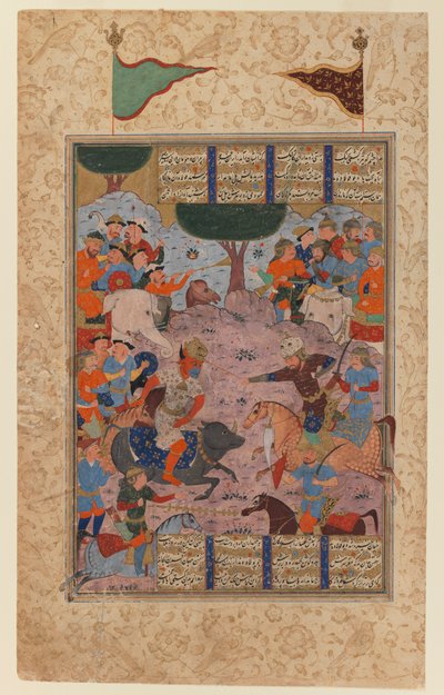 Rustam kämpft gegen Puladvand Div, Folio aus einem Shanameh von Persian School