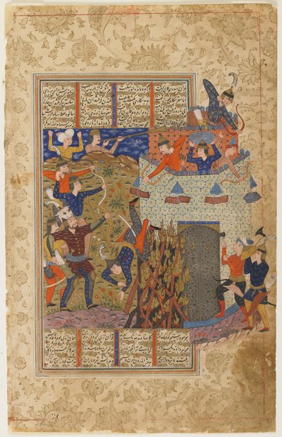 Rustam und seine Männer greifen die Festung Gang Dizh aus einem Shahnama an von Persian School