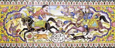 Zweites Kartusche aus einem langen Paneel von Cuerda Seca Fliesen, Jagd- und Kampfszenen darstellend, 19. Jahrhundert von Persian School