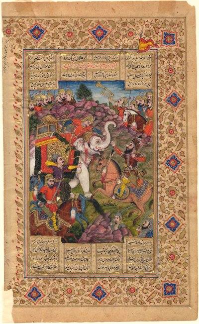 Shahnama: Rustam erobert den Kaiser von China, 1600-1625 von Persian School