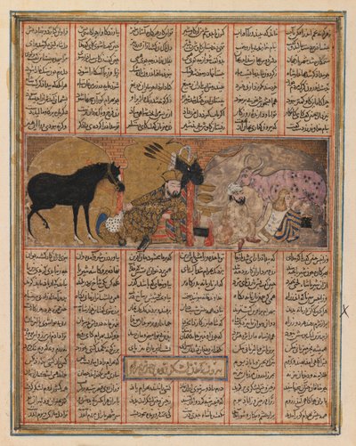 Kleine illustrierte Seite aus einem Shanamah von Persian School