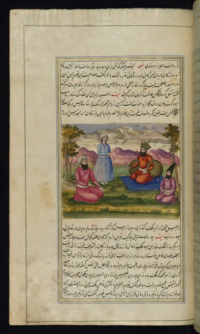 Der König von F?rs kauft einen Sklaven von einem Händler, ohne zu wissen, dass der Sklave sein Sohn ist aus Lichter von Canopus, 1847 von Persian School