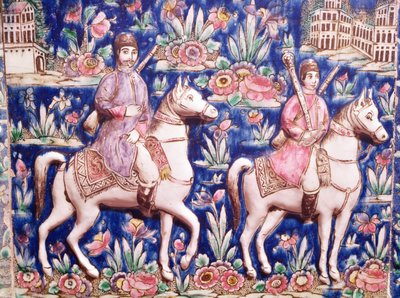 Der König auf der Jagd von Persian School
