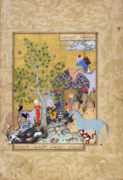Yusuf hütet seine Herden, Folio aus einem Haft Awrang (Sieben Throne) von Jami (gest. 1492), wahrscheinlich Mashad, Khurasan, Iran, Safawiden-Dynastie, 1556-1565 von Persian School