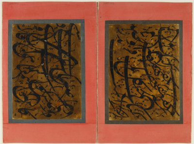 Abgetrenntes Folioblatt der Kalligraphie, 19. Jahrhundert von Persian School