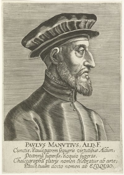 Porträt von Paolo Manuzio von Philips Galle