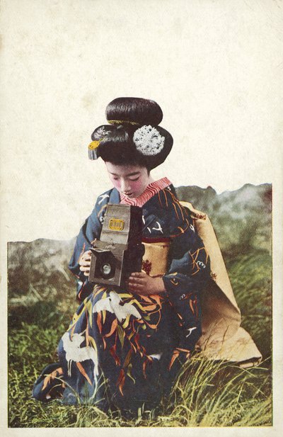 Japanische Frau in traditioneller Kleidung von Photographer Japanese