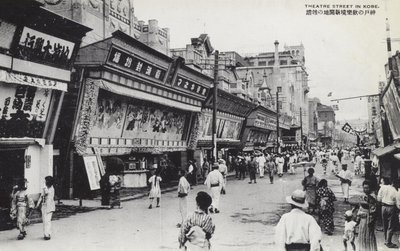 Theaterstraße in Kobe, Japan von Photographer Japanese