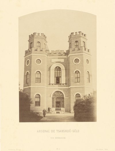 Arsenal von Zarskoje Selo, Außenansicht von Pierre Ambrose Richebourg