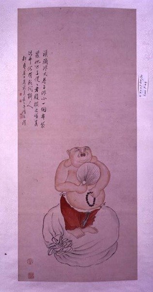 Der Bodai Buddha, Hängerolle mit einem Gedicht beschriftet von Luo Ping