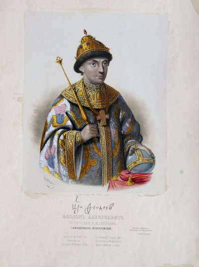 Porträt des Zaren Feodor Theodor III. Alexejewitsch von Russland, 1661-1682 von Pyotr Fyodorovich Borel