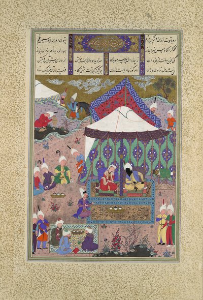 Die Hochzeit von Sudaba und Kai Kavus, Folio 130r aus dem Shahnama..., ca. 1525-30 von Qasim ibn 