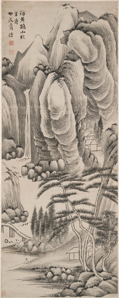 Landschaft von Qian Feng