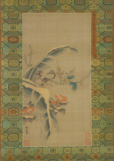 Kesi-Wandteppich mit Vögeln und schneebedeckten Bäumen von Qing Dynasty Chinese School
