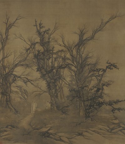 Erhabener Gelehrter in Herbstwäldern, 1730er-1740er Jahre von Qing Dynasty Chinese School