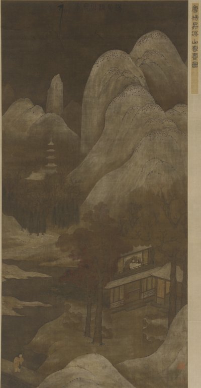 Schneeräumung über Bächen und Bergen von Qing Dynasty Chinese School