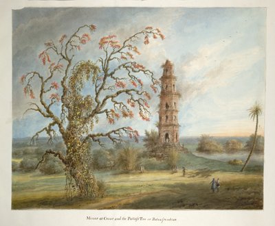 Der fünfstöckige Turm in Gaur, bekannt als Pir Asa Minar oder Firoz Shah Minar von Ram Sita