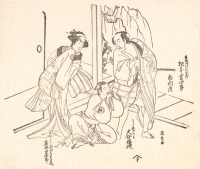 Szene aus einem Drama: Matsumoto Koshiro I und zwei andere Schauspieler von Ranshu