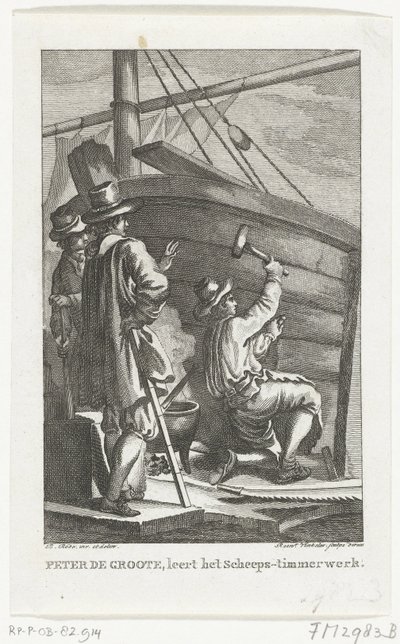 Peter der Große arbeitet in der Amsterdamer Marinewerft, zweite Hälfte des 18. Jahrhunderts von Reinier Vinkeles