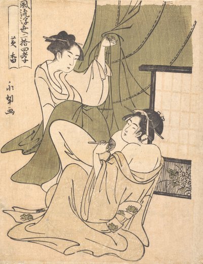 Ein Yoshiwara-Analogon der Geschichte von Koko Huang Xiang, einem der vierundzwanzig Vorbilder, ca. 1791 von Rekisentei Eiri