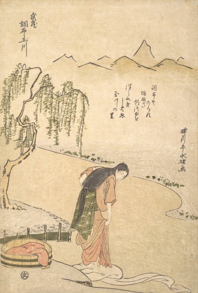 Chofu Tamagawa, Provinz Musashi, ca. 1791 von Rekisentei Eiri