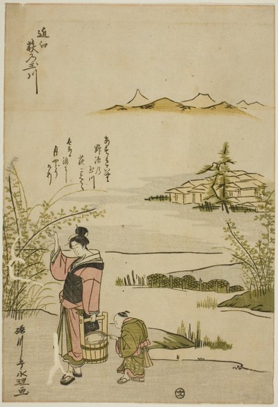 Der Juwelenfluss der Buschklees in der Provinz Omi (Omi Hagi no Tamagawa), aus einer unbetitelten Serie von sechs Juwelenflüssen von Rekisentei Eiri